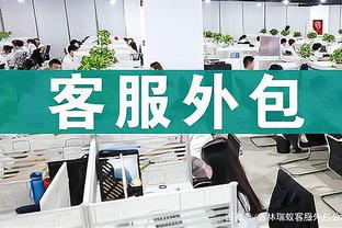 新利18在线娱乐下载app截图1